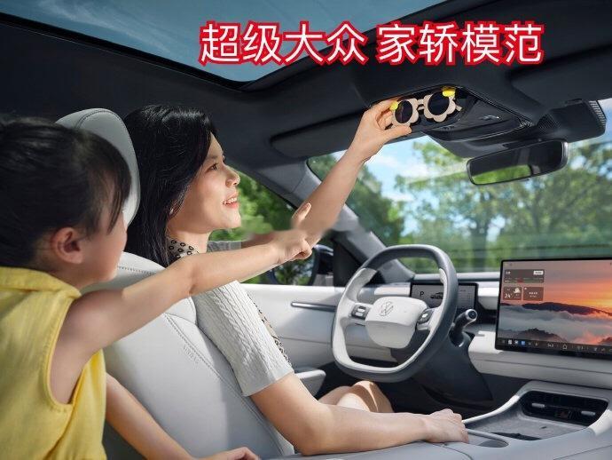 8.99万起大众5S夯爆了上汽大众拒绝速成车   超级大众 家轿模范🔷拒绝速成