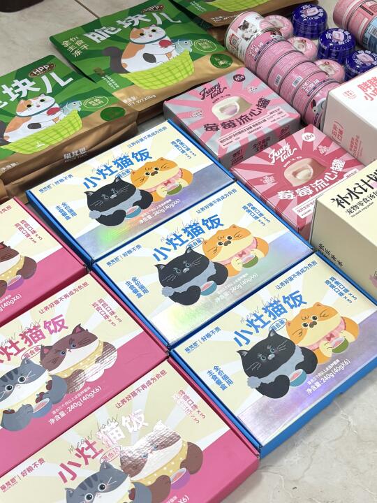 死手别买了啊啊啊啊