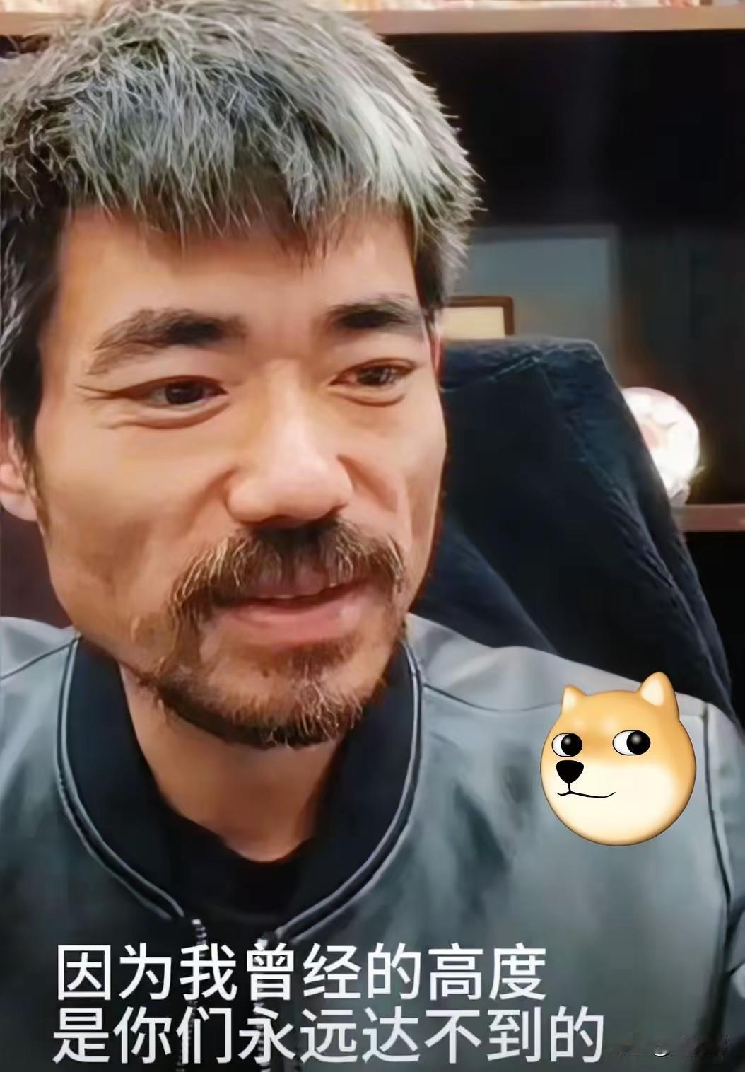 此为何人？
我不追星，更不喜欢追网红，不管你是谁，我没资格去追，也没必要去追。