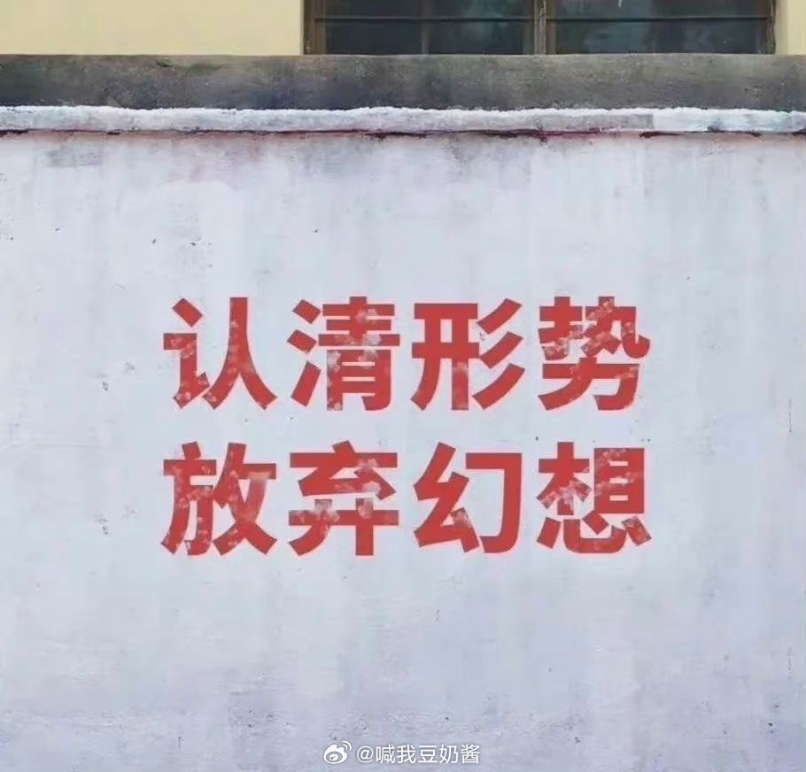 原来安静的价格这么贵不是安静的价格贵，是人的欲望太贵了！飞机高铁普通座位你嫌不舒