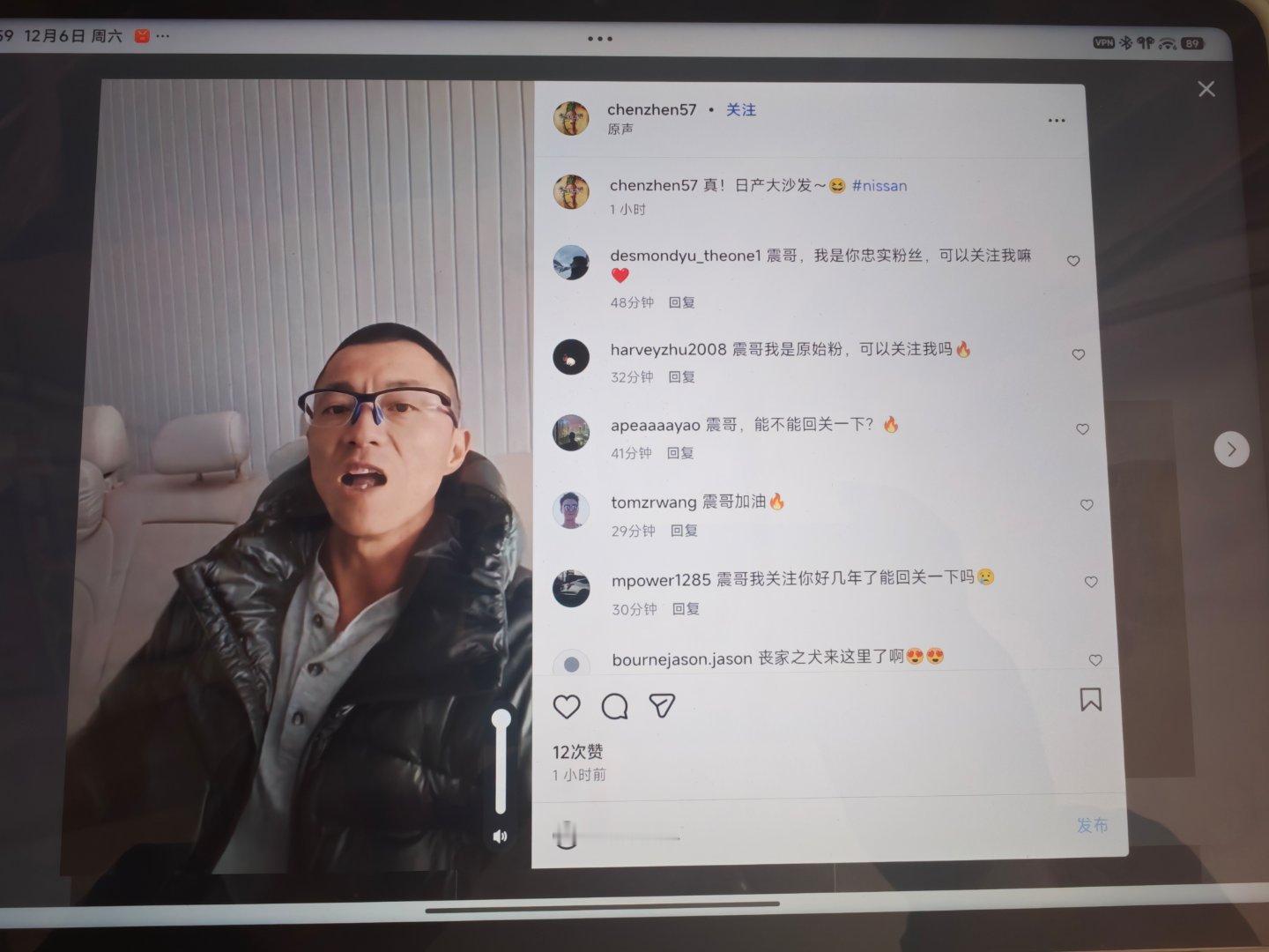 陈震这么忙，哪有反思的时间？