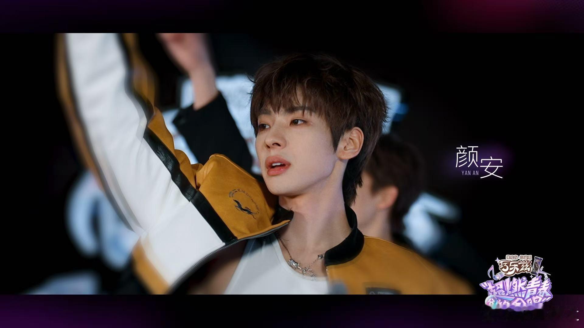 超燃青春的合唱主题曲WeYoung 超燃青春的合唱谁懂啊！WeYoung也太好听