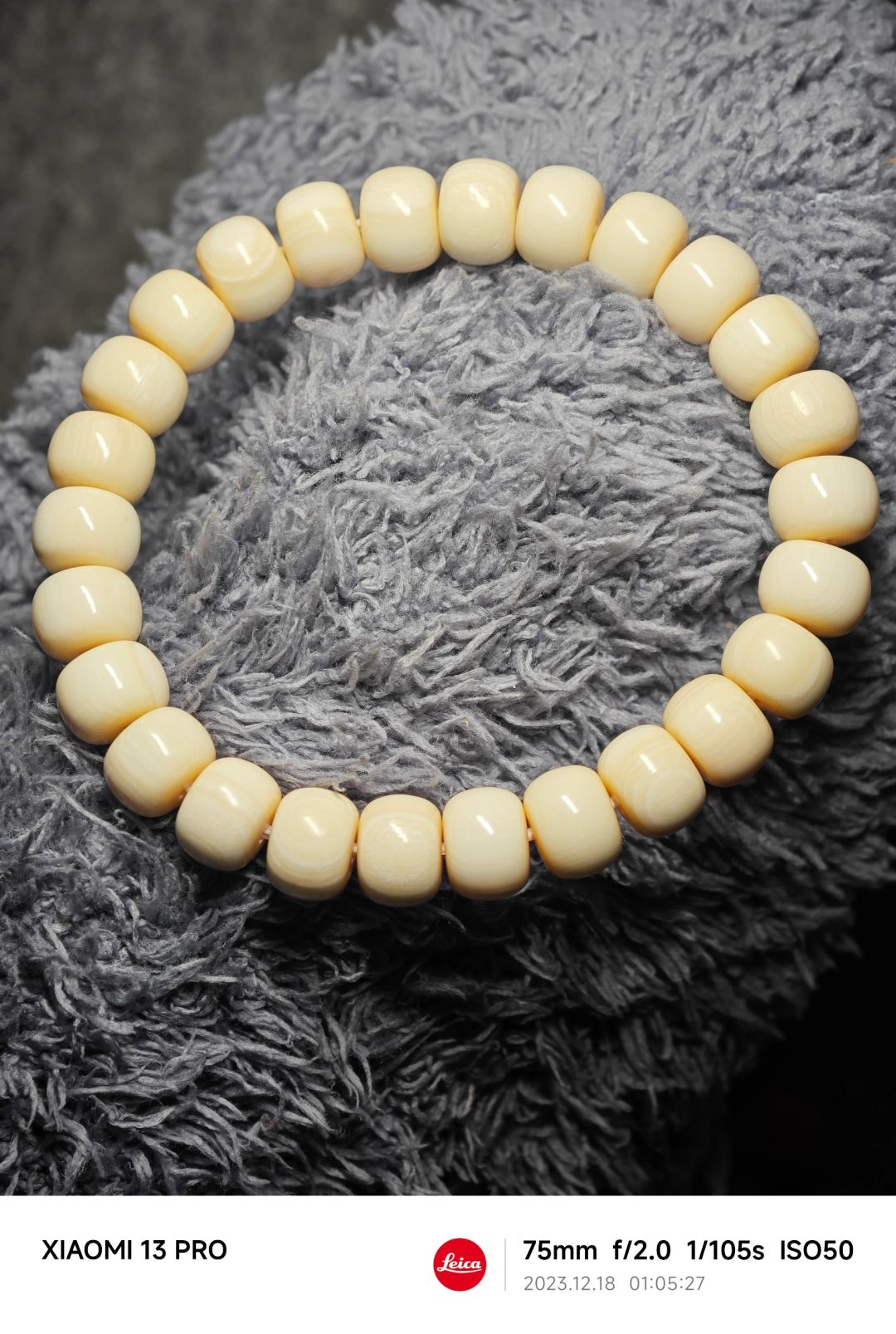 NO.331：帮新人看看吃药了没