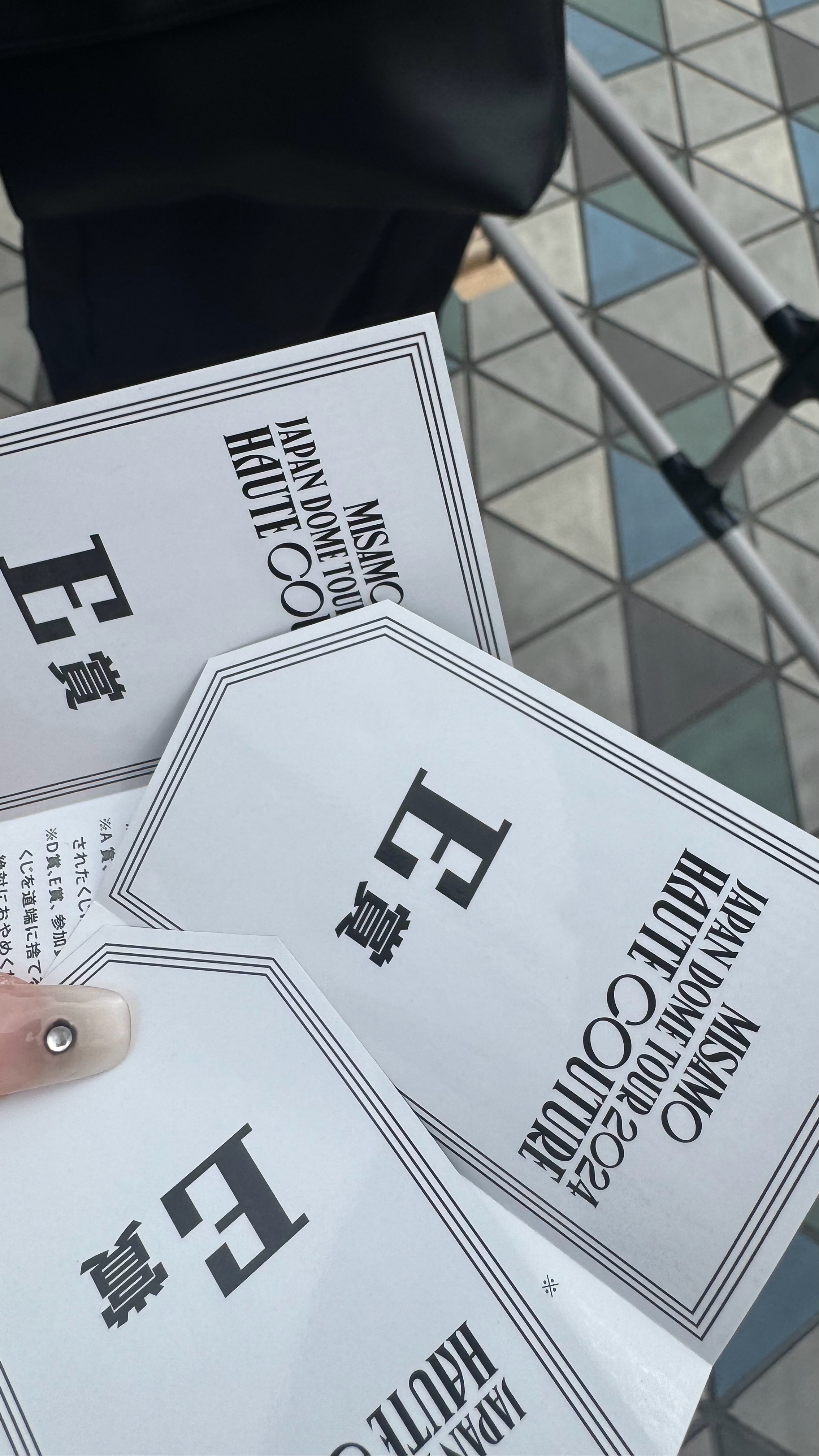 今天手气好好🤓 