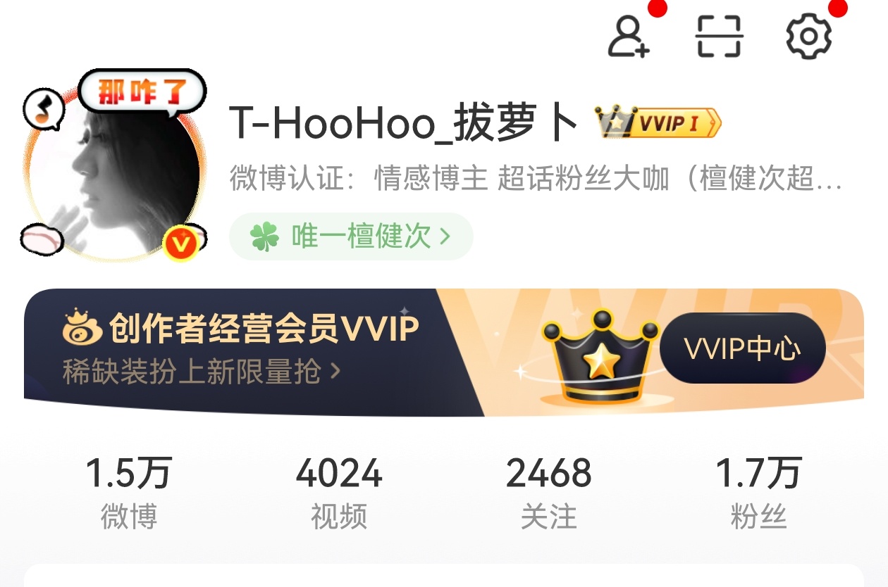 嘚吧嘚一大堆1.5w条了 