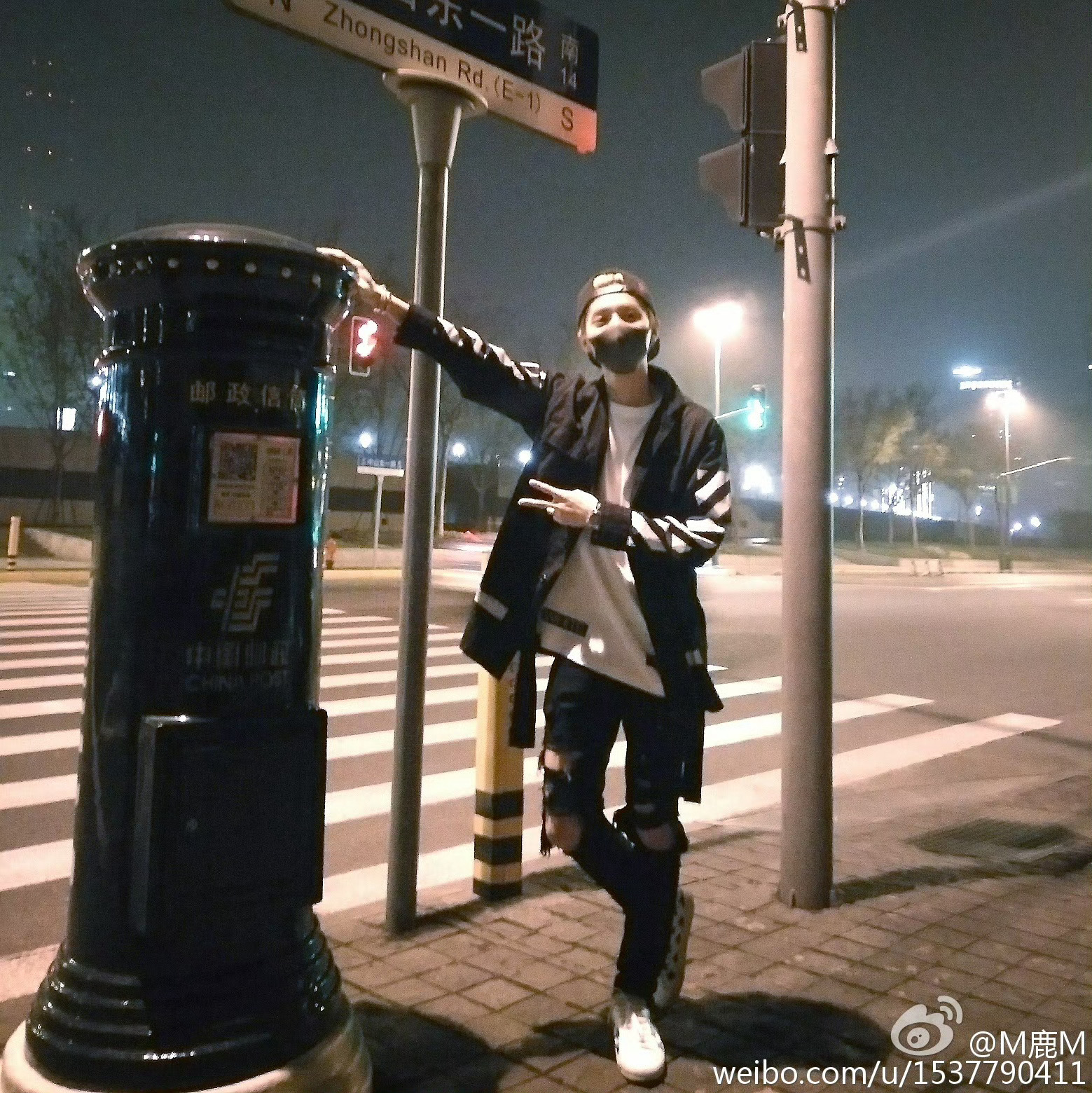 鹿晗gapday音乐节 lh 鹿晗umbro茵宝品牌代言人 雨轻拍 船在摇摆 鸢