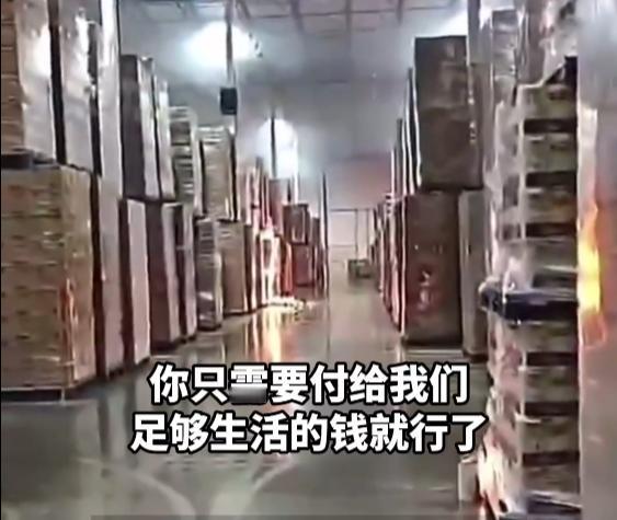 活久见！美国加州这位29岁的老哥沙梅尔用一个打火机，上演了一出堪称史诗级的劳资纠