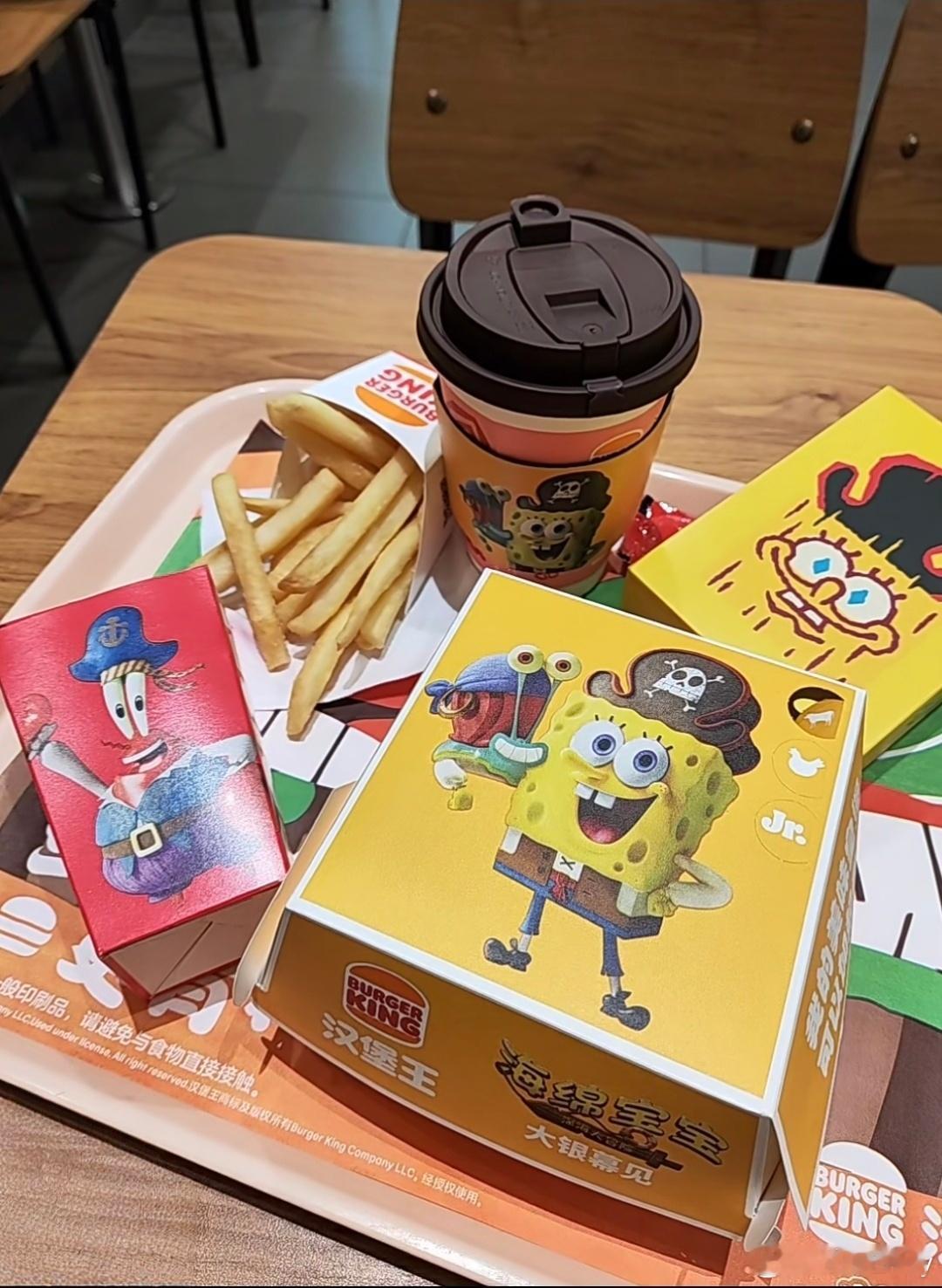 汉堡王新品，海绵宝宝套餐