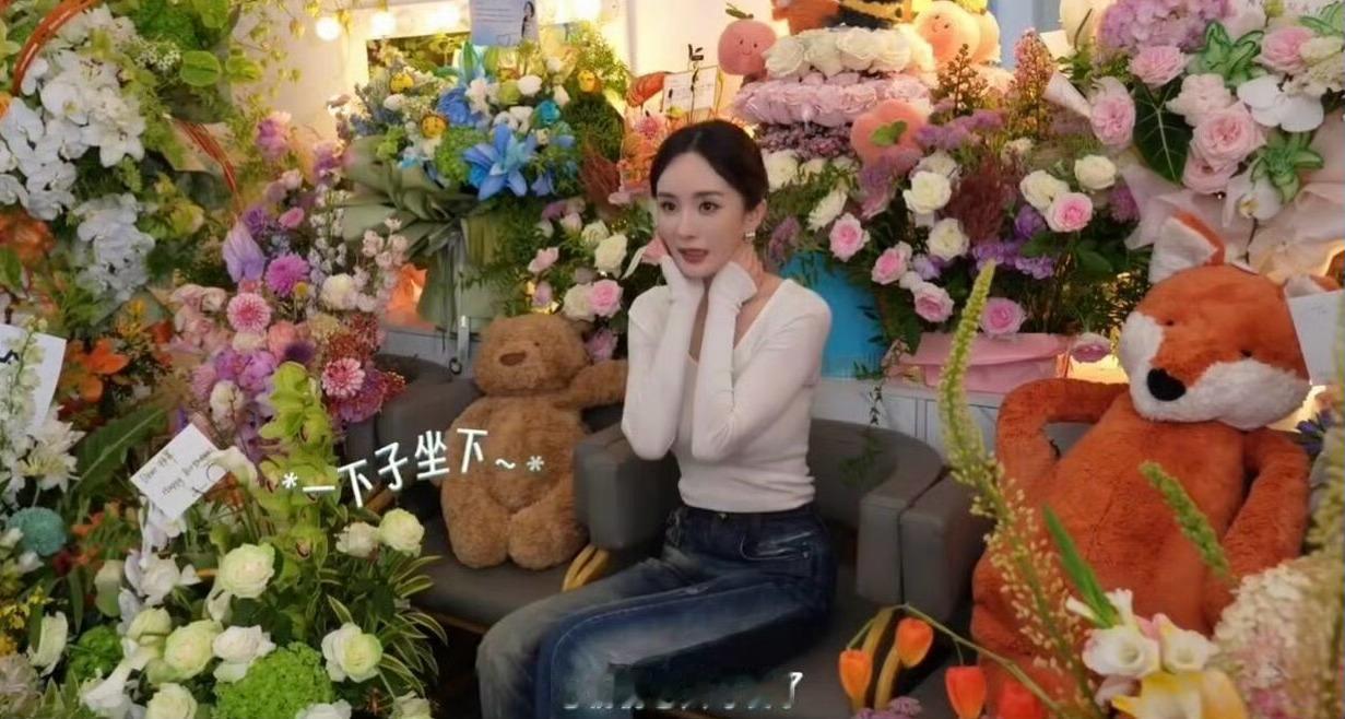 杨幂 谢谢大家参加我的四十大寿 我的天哪，不知不觉，杨幂都已经四十岁啦？时光时光