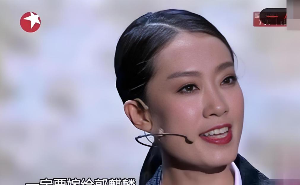 那年，票房54亿的张小斐问郭德纲：“如果郭麒麟喜欢我，你会不会干涉？”郭德纲瞪大