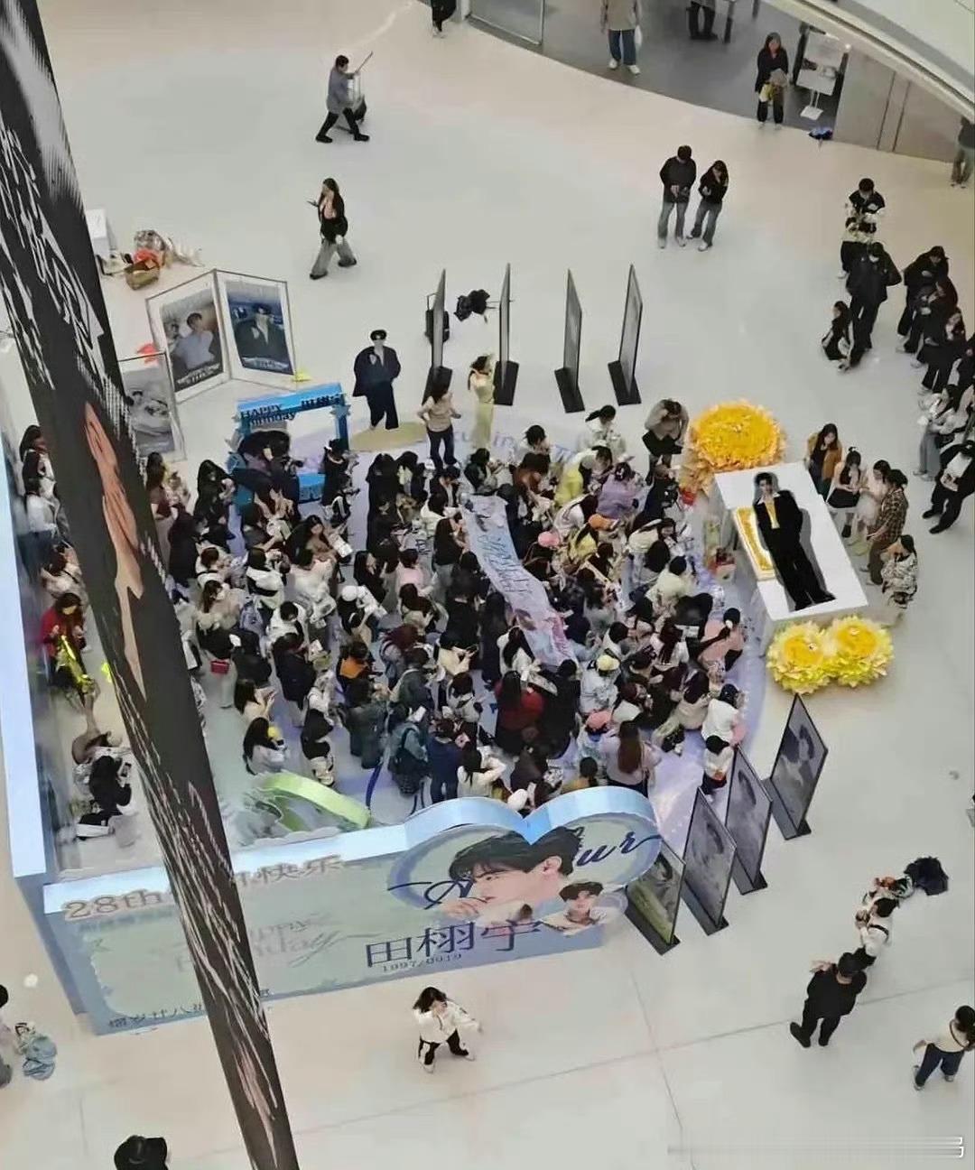 这是生日应援？还以为要送走谁 ​​​