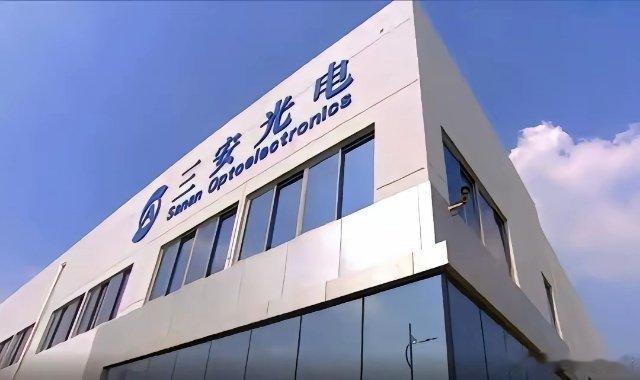 投资避险提示：1、*ST闻泰：前三季度亏损6.23亿元2、泰胜风能：前三季度净利