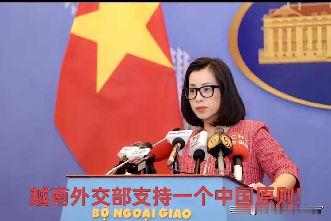 在关键时候越南挺了我们一次，以后不许喊越南外号，以后得喊越南老表!
 
11月2