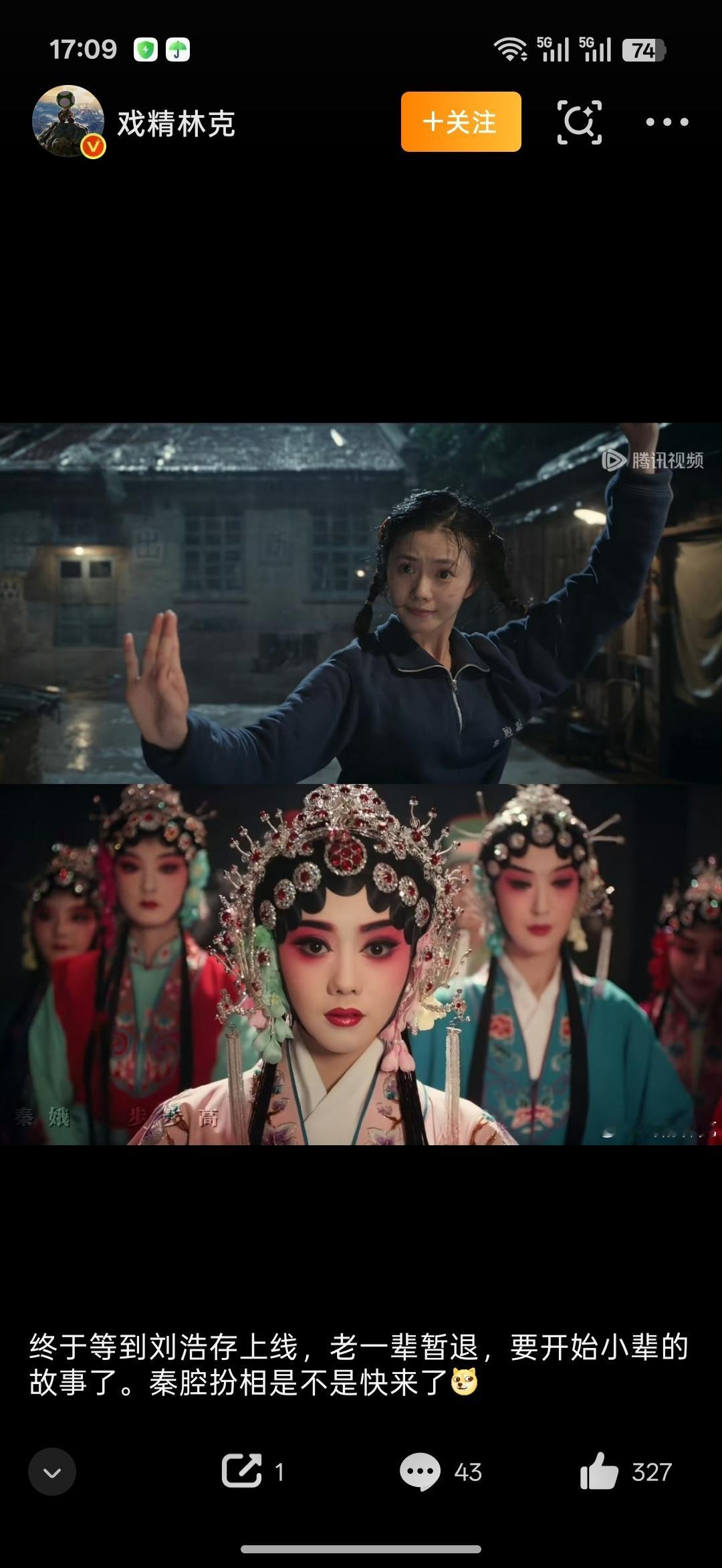 谁有这亖洊毛的lzl截图网页链接这两天天天在kp的时候捣乱