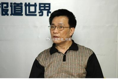 今天会议就要结束了，护盘力量会从强制转为协调，在此期间大概率会有人选择离场观望，