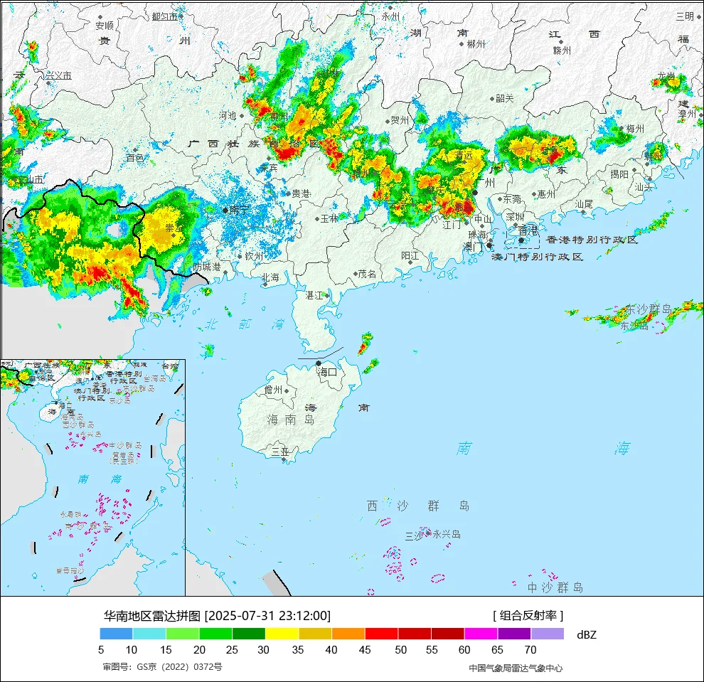 广东雷暴活跃，谨防水涝，周三渐转37度高温