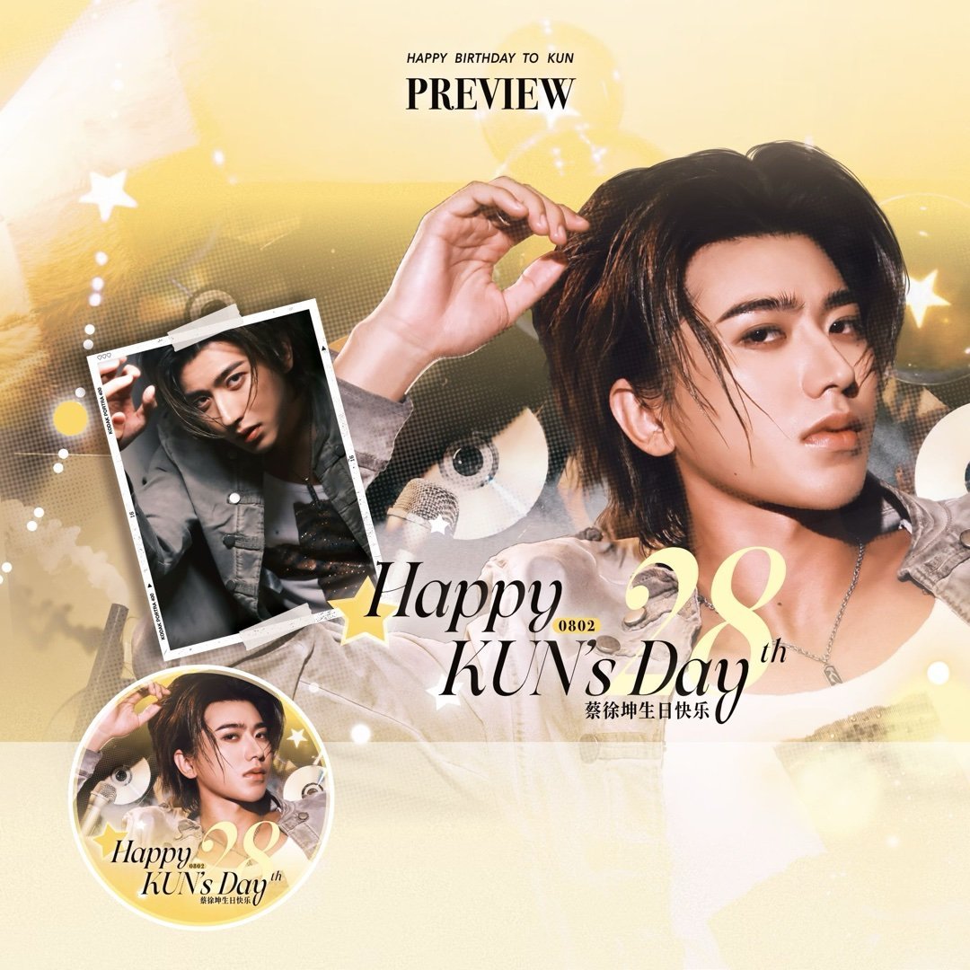 蔡徐坤蔡徐坤0802生日快乐 九年守候，岁岁相伴，愿你永远保有心底的赤诚，前路辽