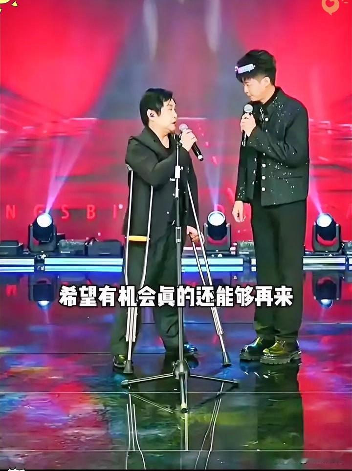 许华升怕是肠子都悔青了！邀请郑智化参加生日群星演唱会，没成想竟是给自己挖了个大坑