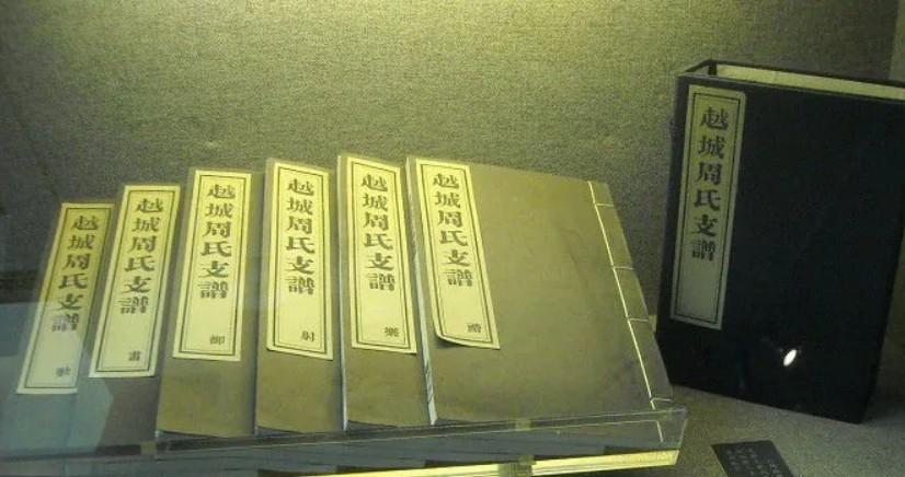南朝谱牒双璧：《百家谱》《南族谱》与高门士族门第秩序建构

南朝的士大夫们相继编