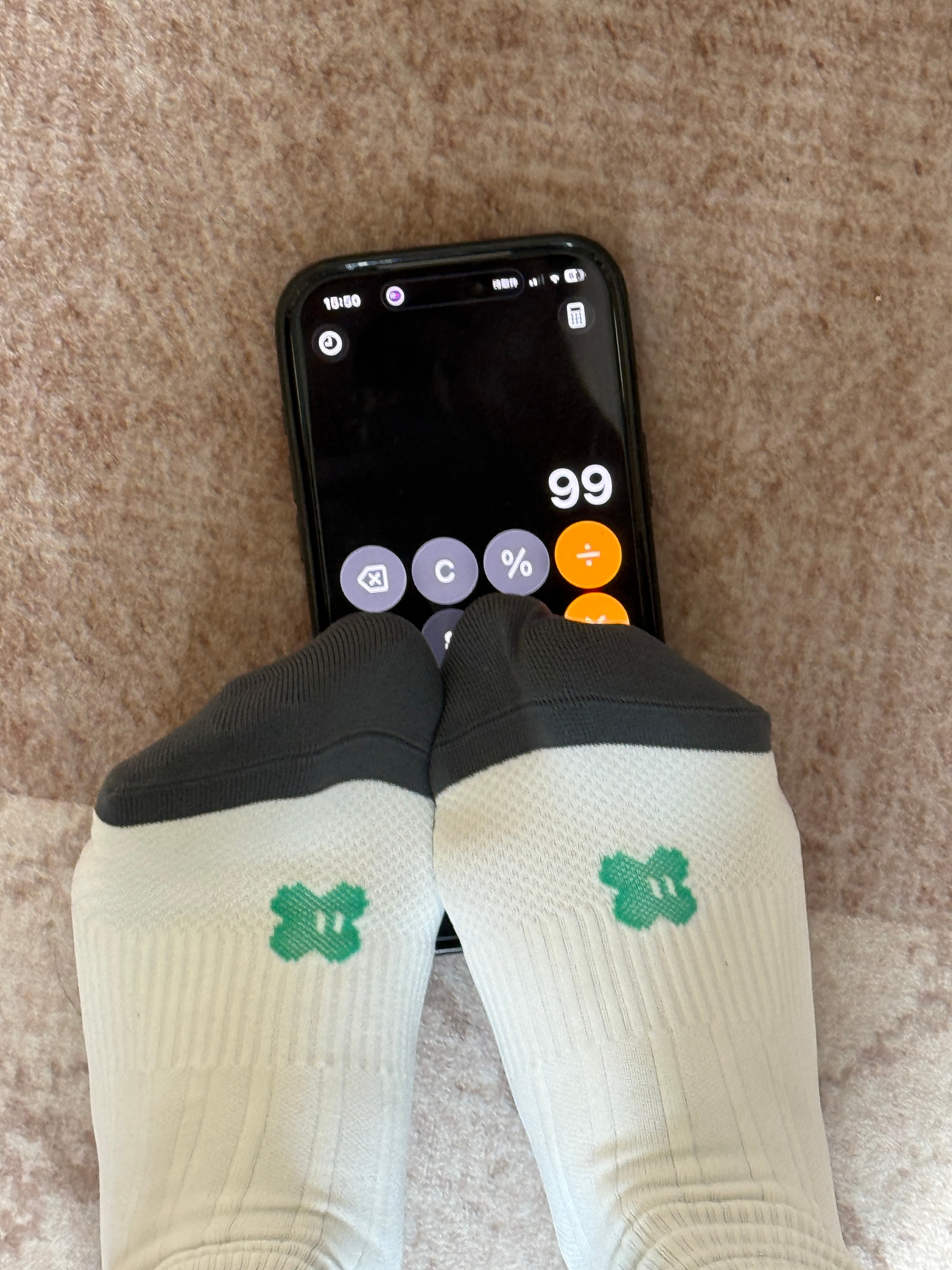 减肥成功 