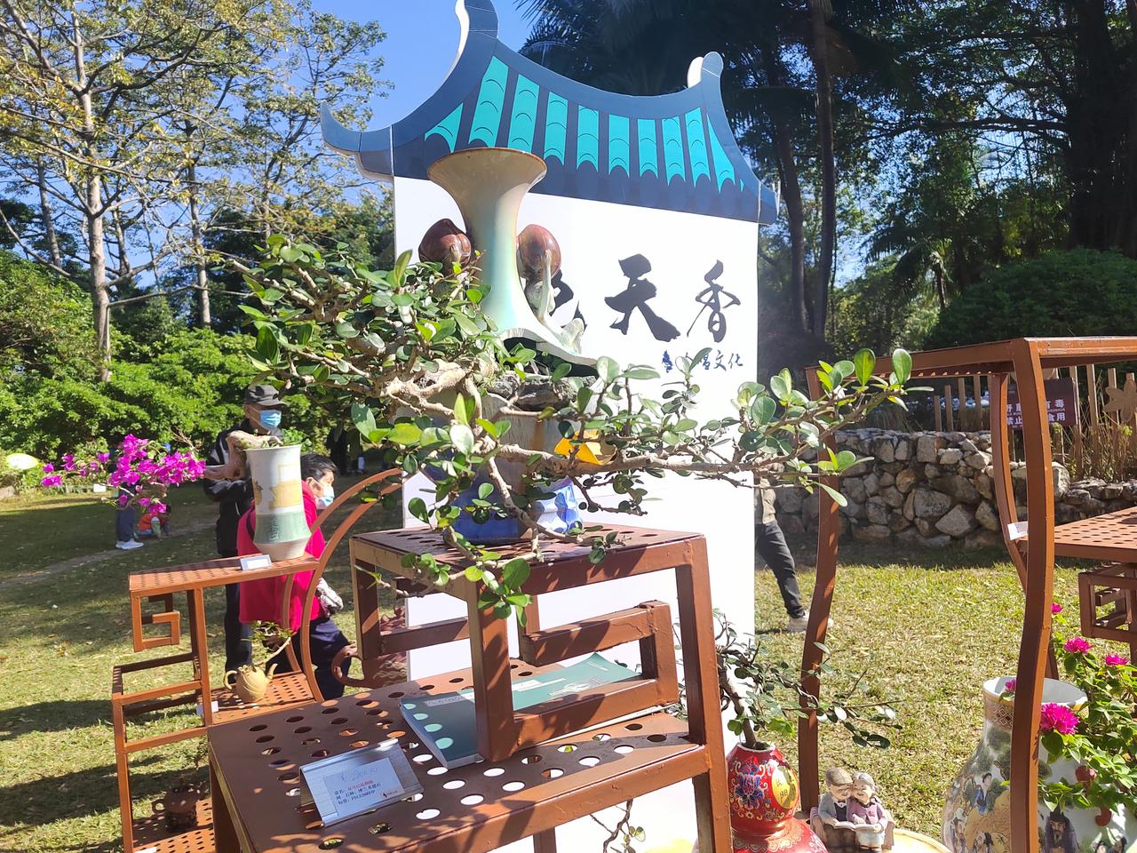 晒图笔记大赛来过好多次深圳的花展了，最有特色的还是在笔架山公园举办的那一次。今天