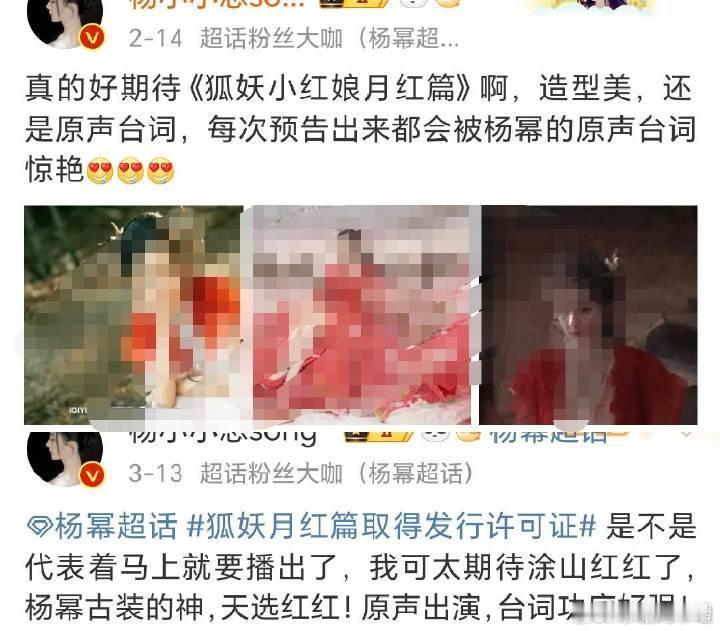 [可怜]被背刺的一生 ​​​