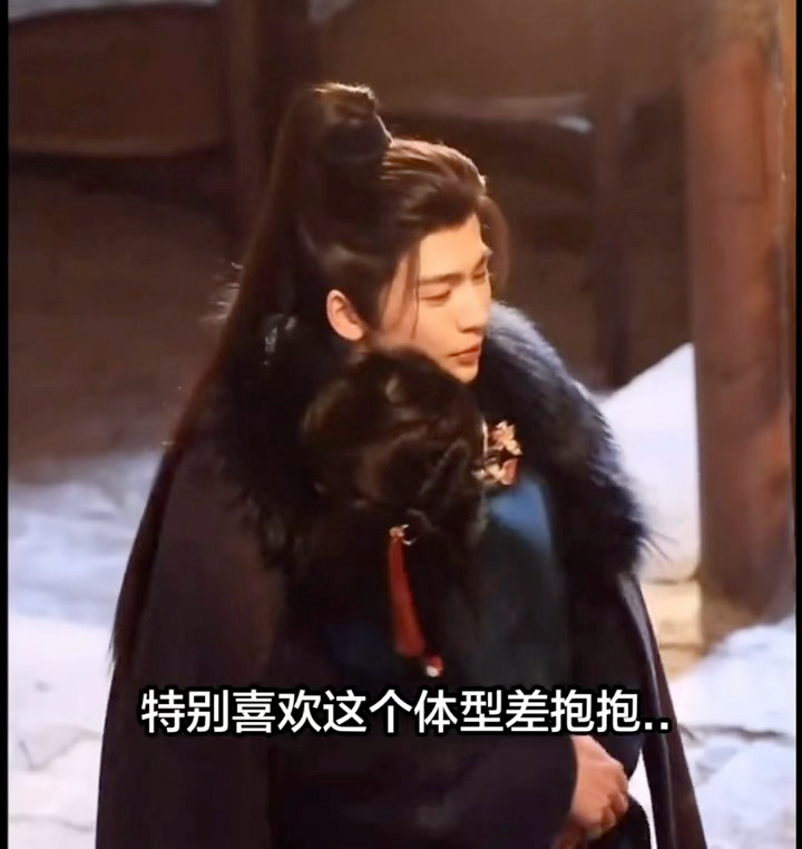 好喜欢这个抱抱…是比亲吻更浪漫的事情全剧我最喜欢这里了 ，第二喜欢是0h趴在vv