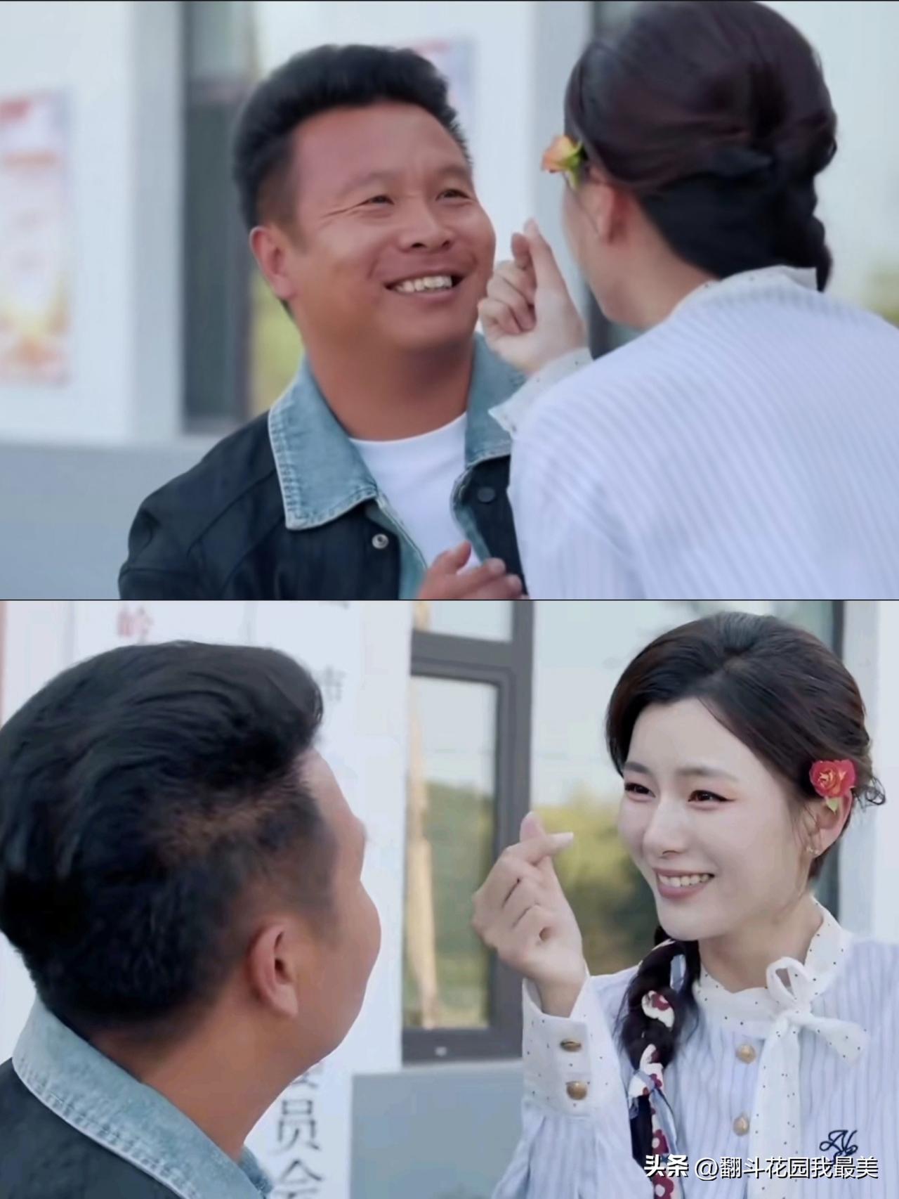 没想到啊没想到！

《二龙湖之村暖花开》都拍到第三季，

浩哥和李茗涵愣是一次吻