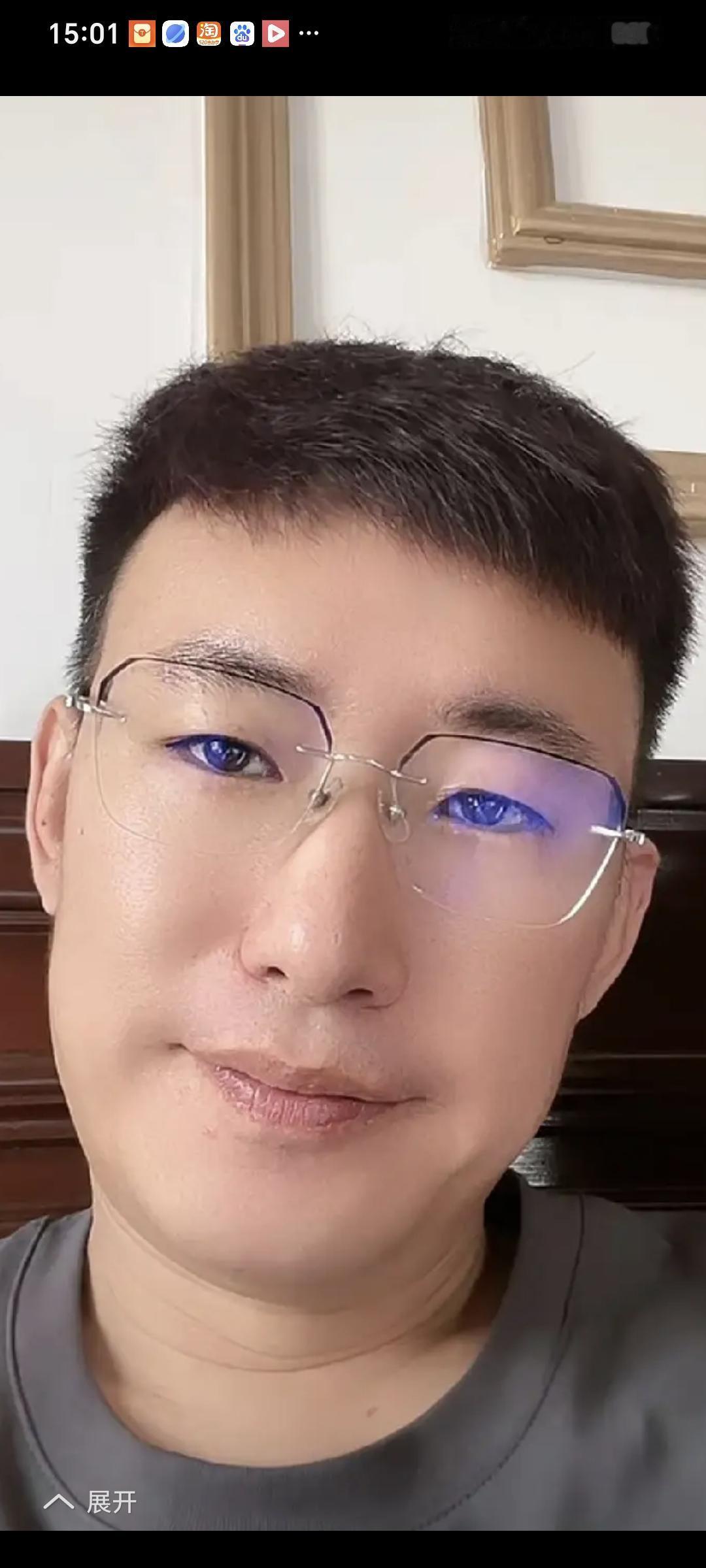 昨晚，杨二狗直播时，对面煞有介事、“气势汹汹”的说，他们已经坐着车，带着镯子，带