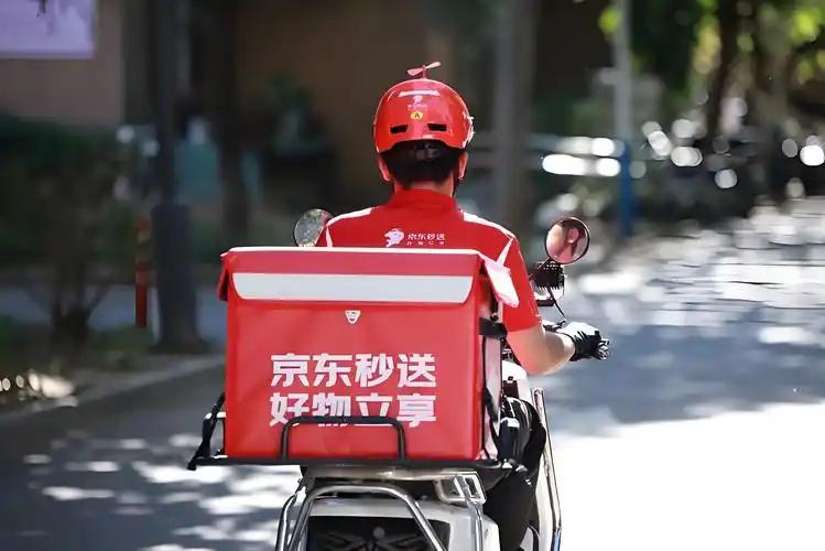 [微风]血亏557亿惨淡收场，京东高调砸钱入局外卖硬刚行业巨头，净利润惨遭腰斩，