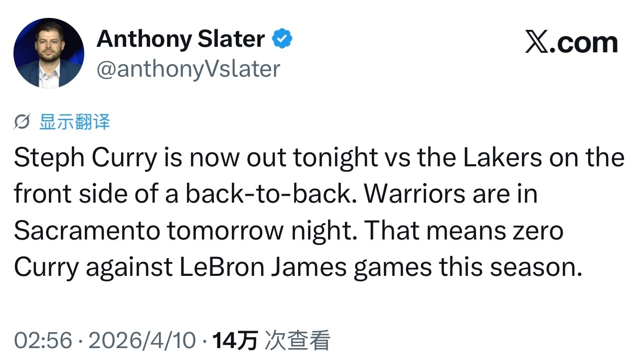 主场迎战詹姆斯单核的湖人，史蒂芬-库里因伤情管理缺席比赛！湖人vs勇士