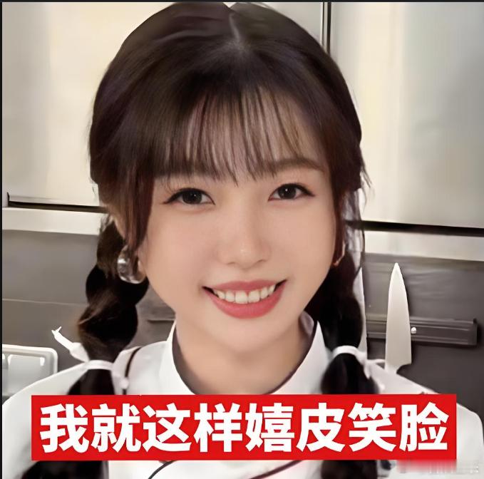 最近，网传虞书欣与华策解约，不是闹矛盾，而是合约到期不续约。这几年虞书欣的成功，