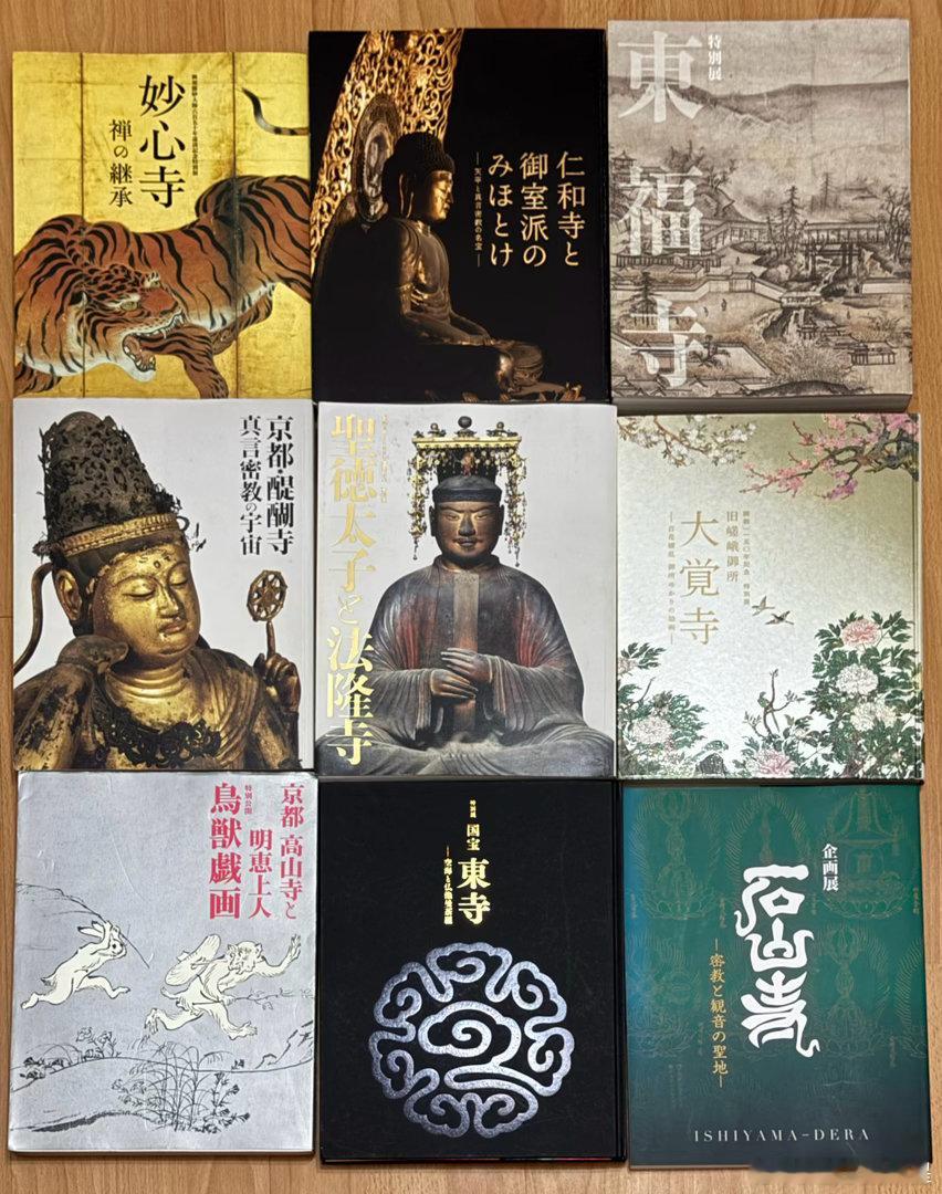 现在北京故宫正在举办萨迦寺特展，这是中国多年以来极为罕见的寺院主题特展。萨迦寺主