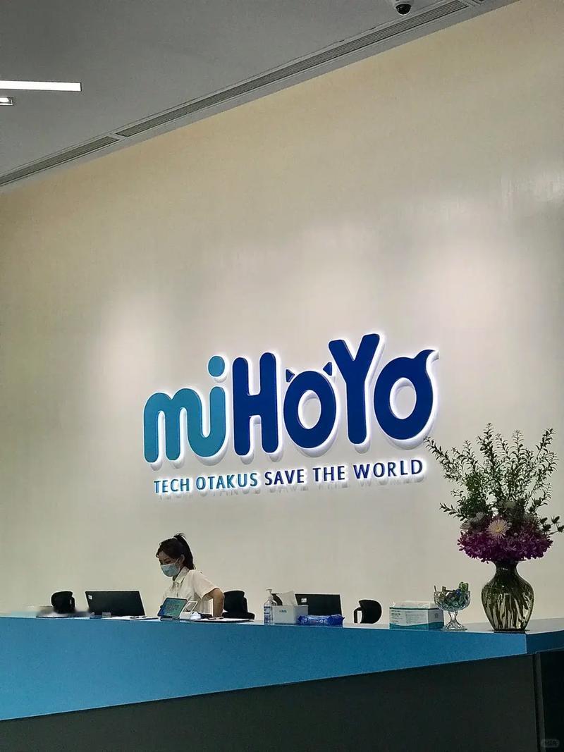 据企查查数据显示，米哈游于6月30日投资成立一家名为“上海公正之秤科技有限公司”