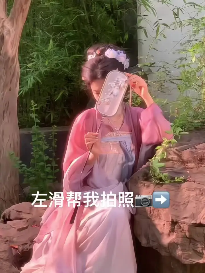 “是谁在花港观鱼 而我在看你”