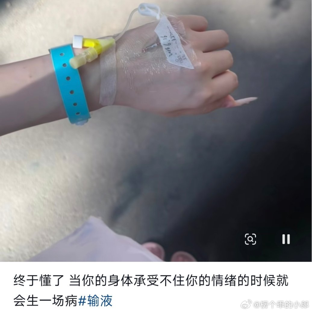 确实🥲 