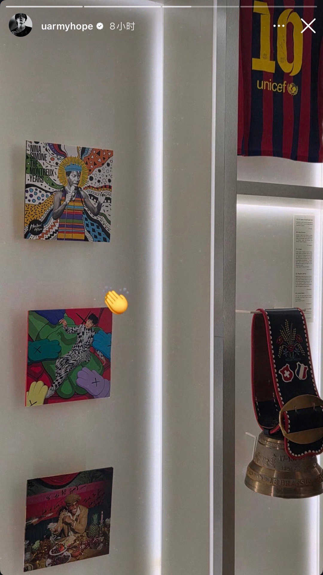 或许你喜欢梅西吗？20251119 韩国BTS组合成员郑号锡 (j-hope)更