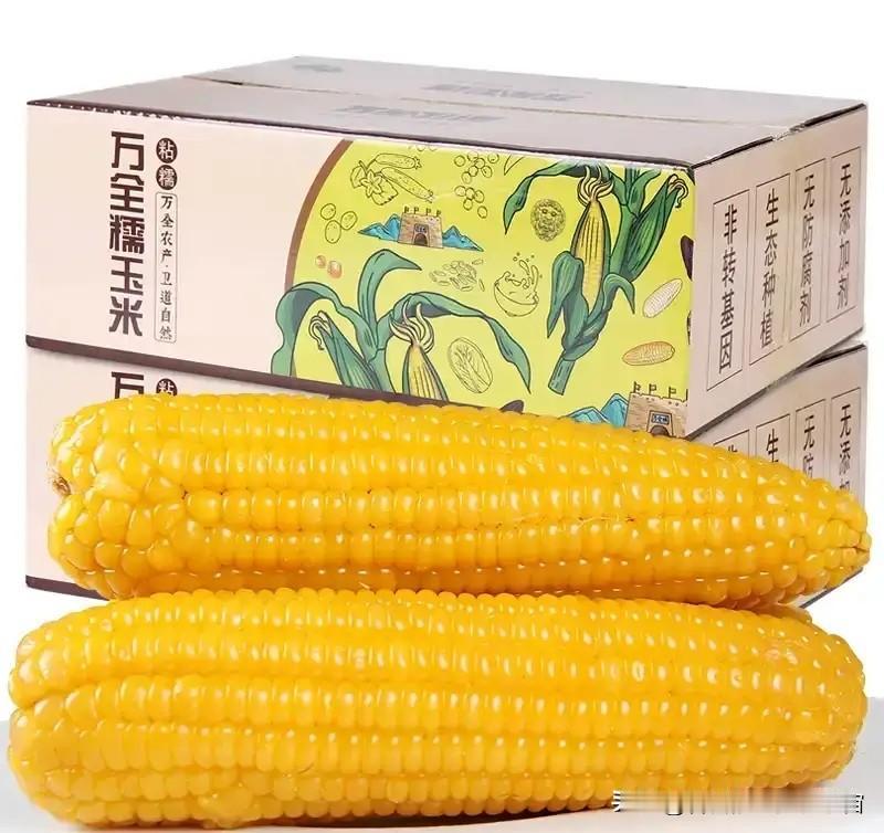 都准备睡觉了，和老公吵起来了。看我这是气的不轻，老公突然贱兮兮的凑过来，说:“媳