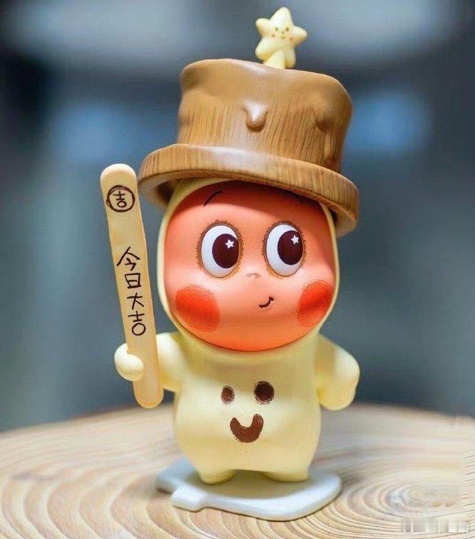 周一6单抢先放送 要咨询婚缘 父母 感情 学业 外出子女 田宅 事业 财运 健康