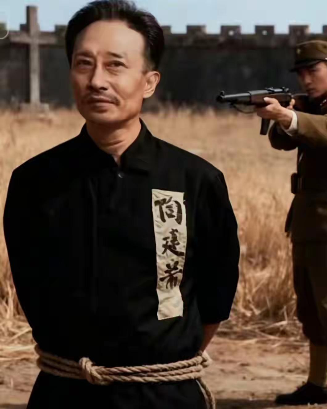 1951年，在台北马场町刑场，46岁的陶建芳将军留下了牺牲前的最后影像。面对死亡