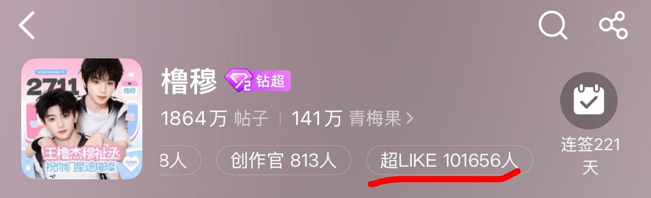如果这叫崩盘 