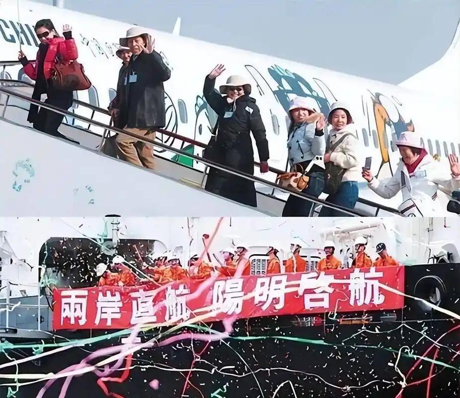 台湾社会真的让人看不懂，民进党不作为还能执政？

中东由于打仗，台湾同胞滞留中东