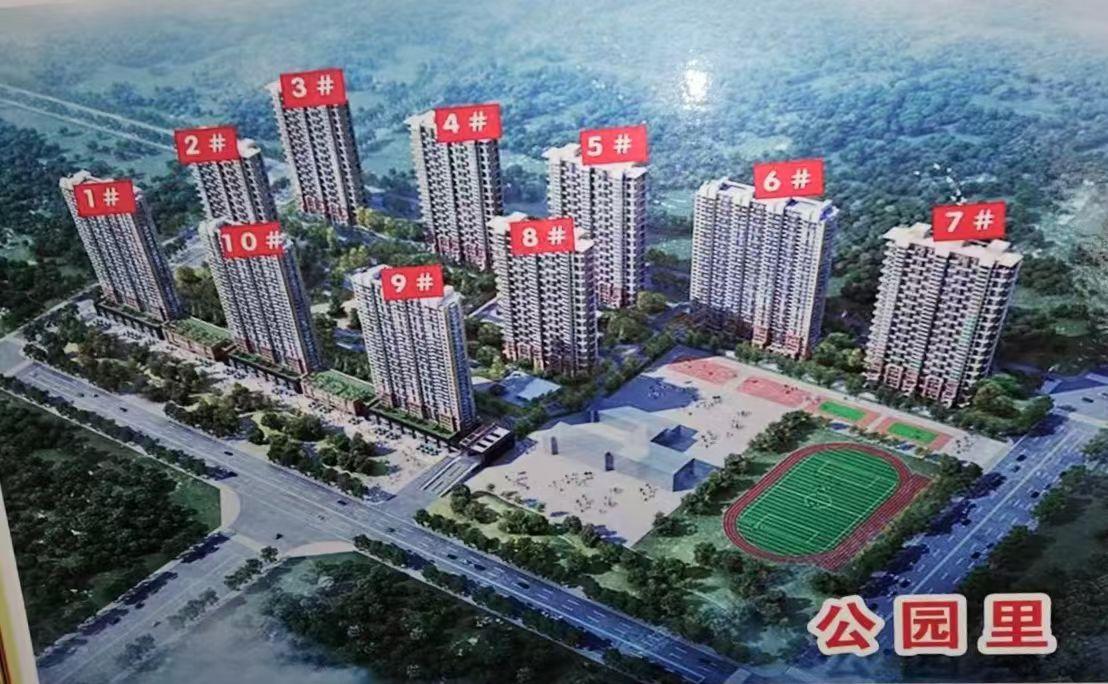 秦皇岛公园里小区3天停十多次点，突然间停电，不分时间，这大夏天的高温，家电烧坏，