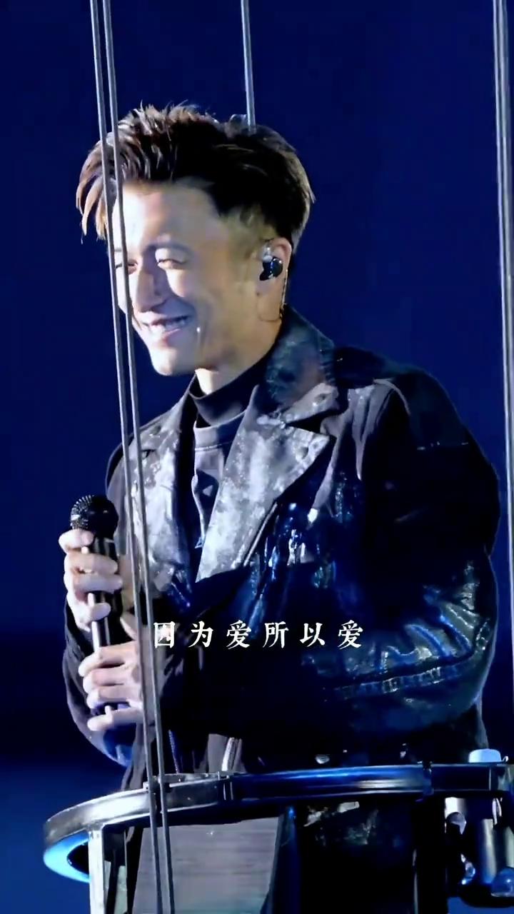 什么霆锋叔叔？霆锋哥哥，因为爱所以爱，温柔经不起安排。