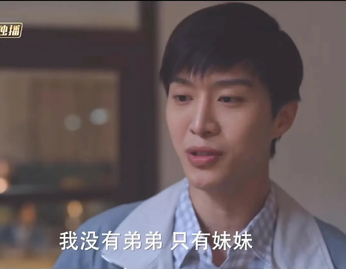 FCC的这张脸... ​​​。 ​​​