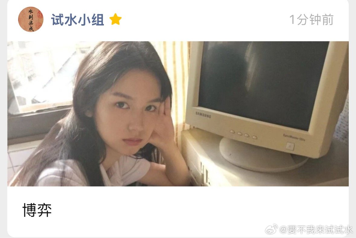 今日文章已发布，有问题评论区留言就行 