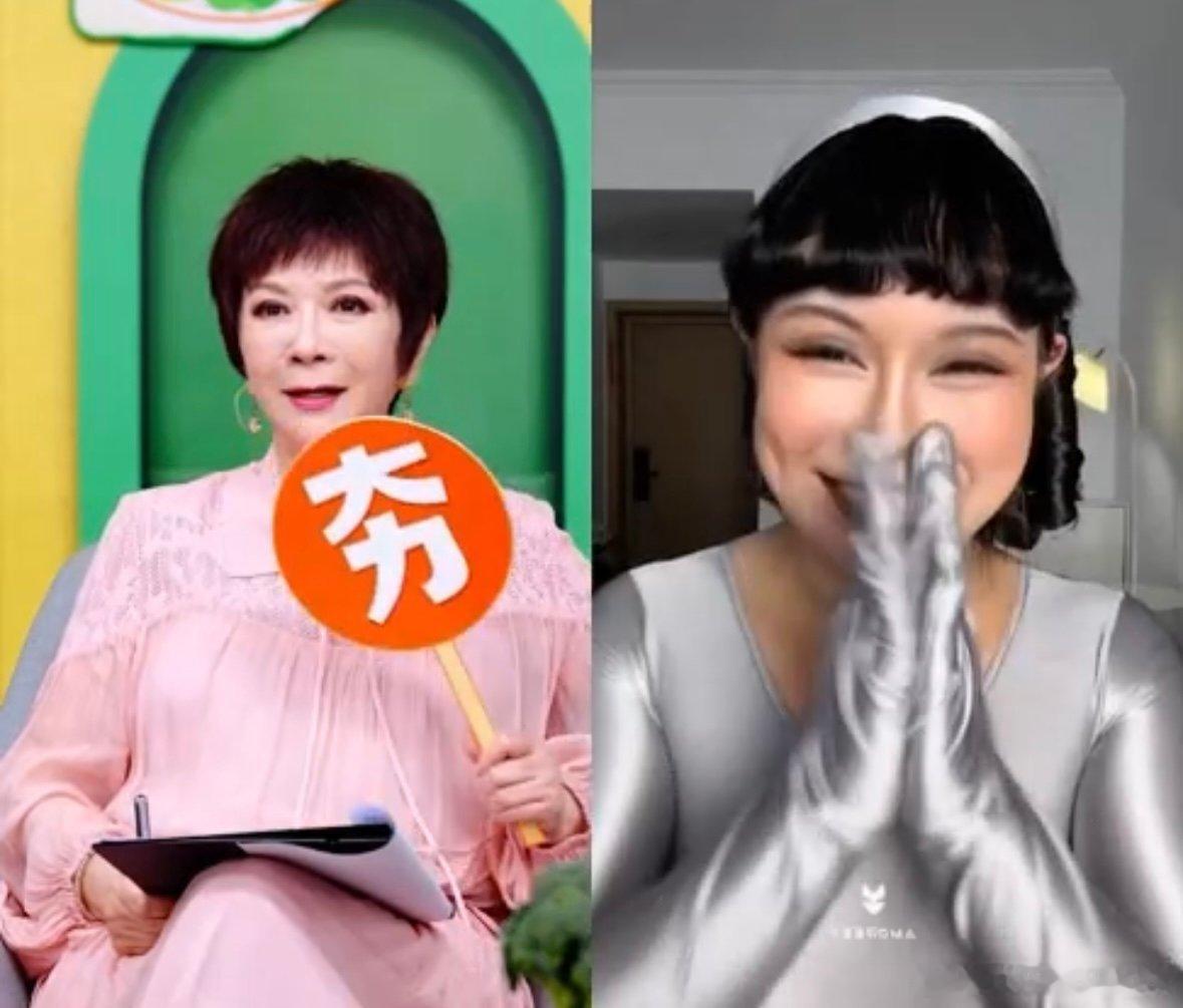 真假蔡明同框蔡明看到仿妆自己的反应宽宽这个仿妆还原度太高了，连蔡明本人都看愣了，