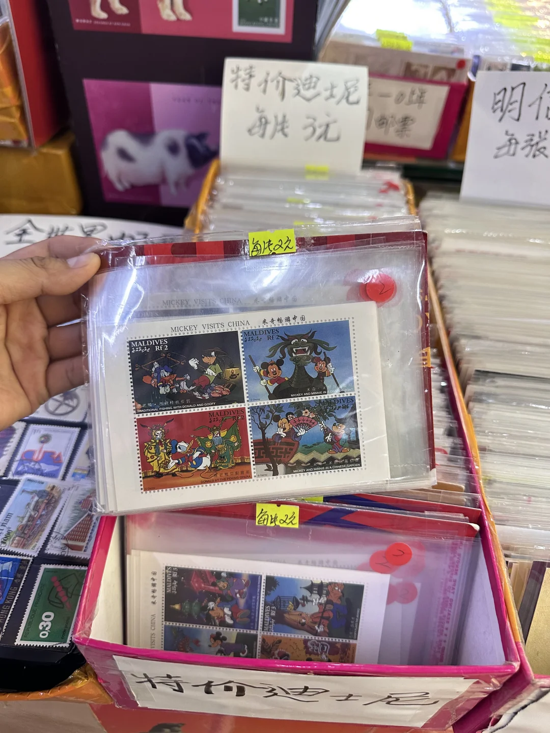 广州市区！这种物价还能存在！好感人！！