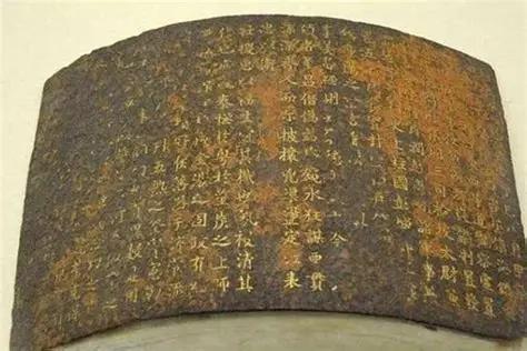 免死金牌真能免死？朱元璋赐了 34 块，结果 33 个全家被杀，只有 1 人善终