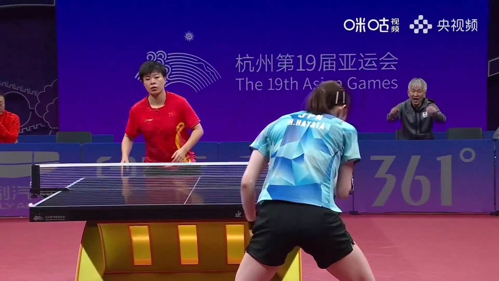 #杭州亚运会##王艺迪3比4早田希娜##王艺迪止步女单四强# 决赛孙颖莎对阵早田